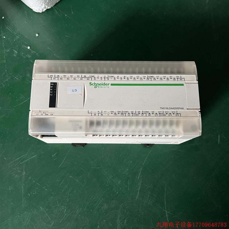 拍前询价:拆机施耐德PLC控制器 TM218LDA40DRPHN