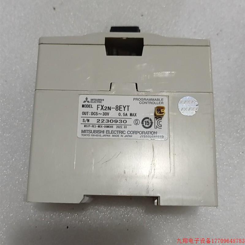 拍前询价:三菱模块,FX2N-8EYT,拆机3台,实物拍照,功能包好,