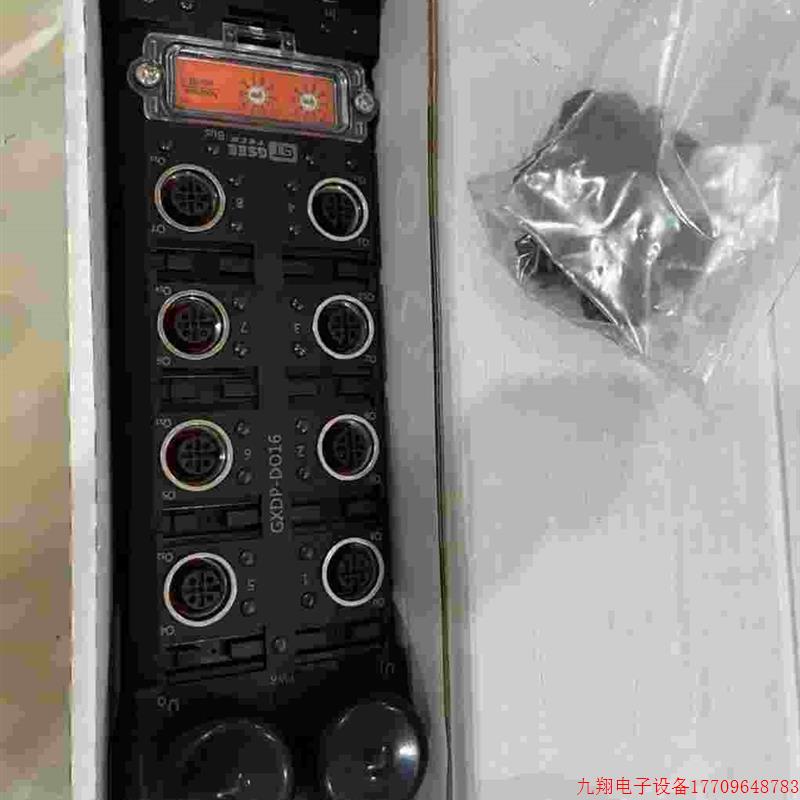 拍前询价:议-吉诺 GXDP-DO16 GXDP-DI16