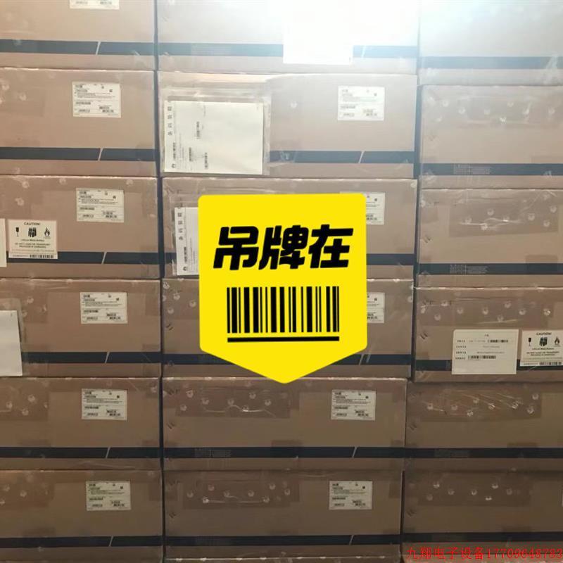 拍前询价:专案剩余全新 CE12800系列核心交换机路由器(CE【议价