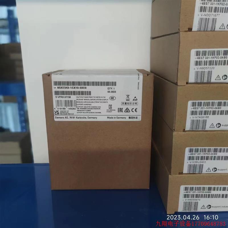 拍前询价:6GK7343-1CX10-0XE0以太网通信模块343-1CX1O-0XE0 OXE