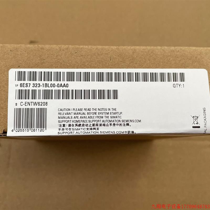 拍前询价:6ES7 323-1BL00-0AA0 PLC模块