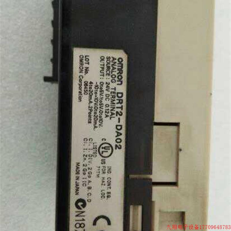 拍前询价:omron/ PLC 远程模块 DRT2-DA02
