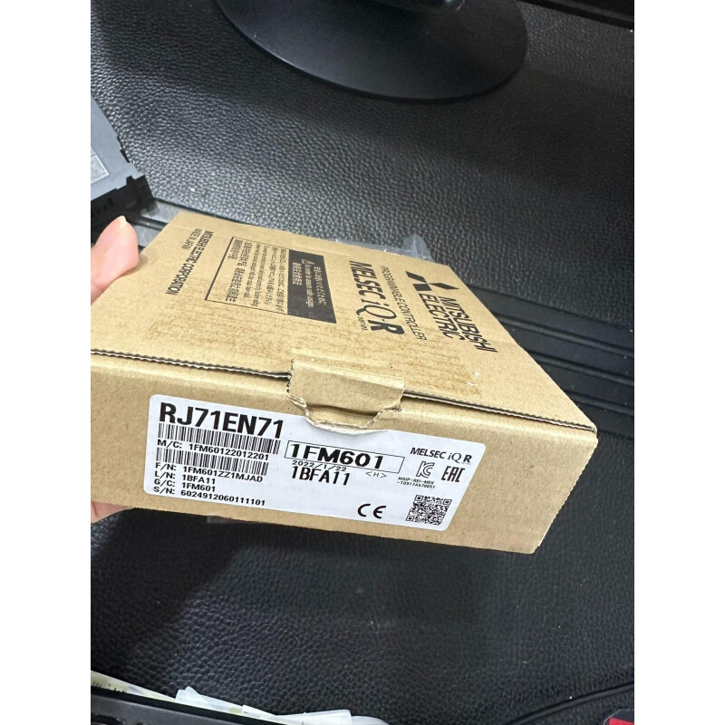 拍前询价：NZ2EX2B1N-16TE