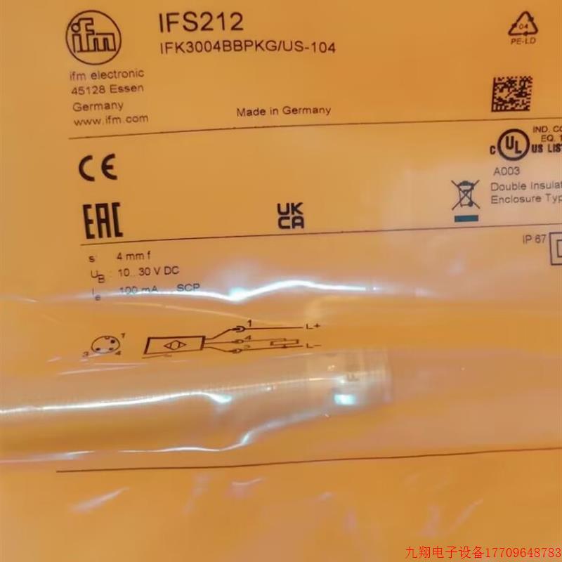 拍前询价:IFM IFS212 IFS213 IFS214 IFS240 全新原装正品易福门