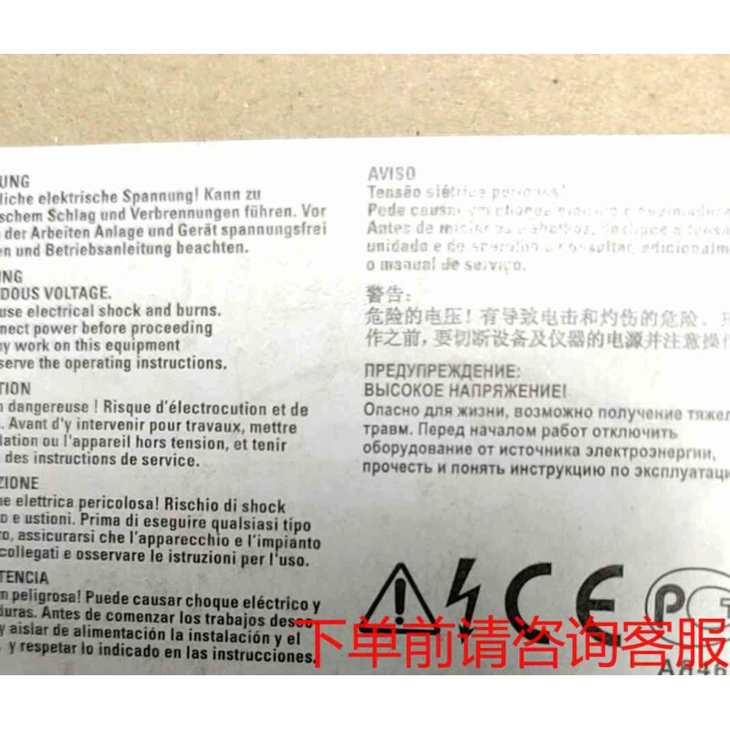 拍前询价：6KG5208-0BA00-2AF2      6kg520《议价品》