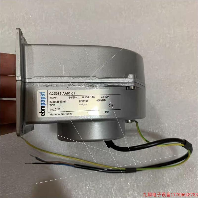 拍前询价:德国进口  G2E085-AA01-01 230V 32W/