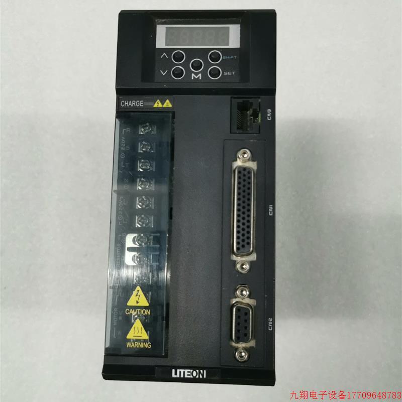 拍前询价:LITEON伺服750W驱动器:ISA-7X-075-A1