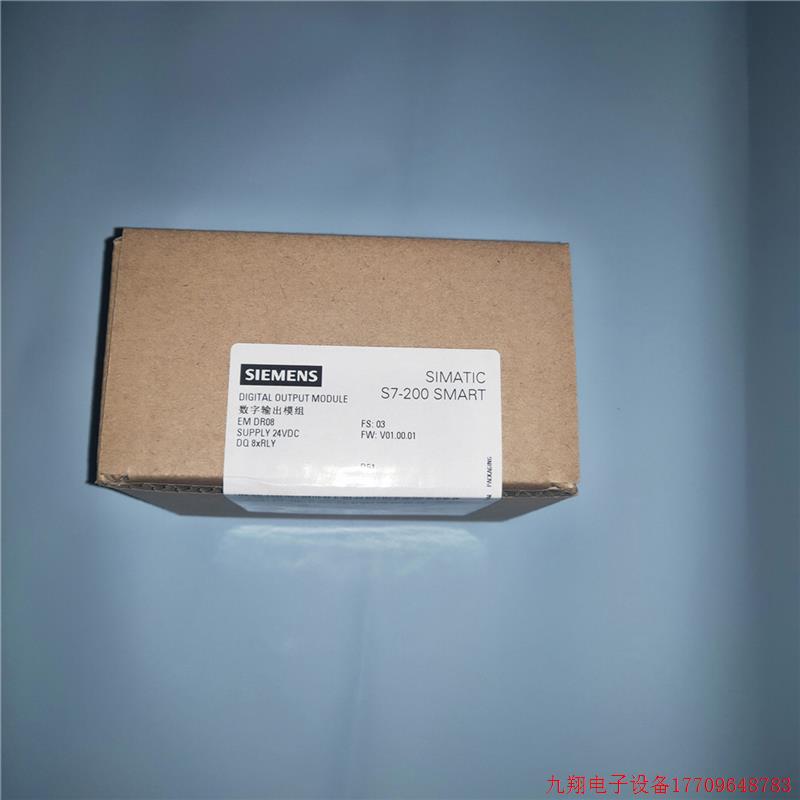 拍前询价:1P 6ES7288-2DR08-0AA0SMART200 EM DR08 6ES72882DR08