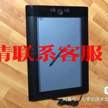 议价Wacom 影拓4 超大号数位板 画板 PTK1240实物图 拍前询价