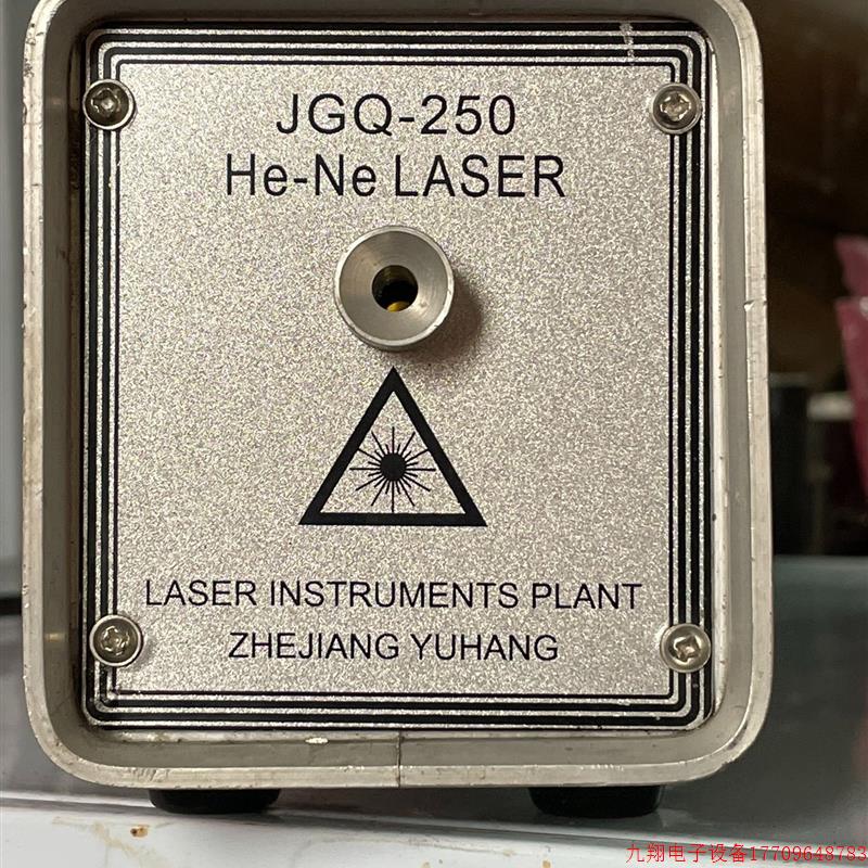 拍前询价:JGQ-250氦氖激光器议价议价
