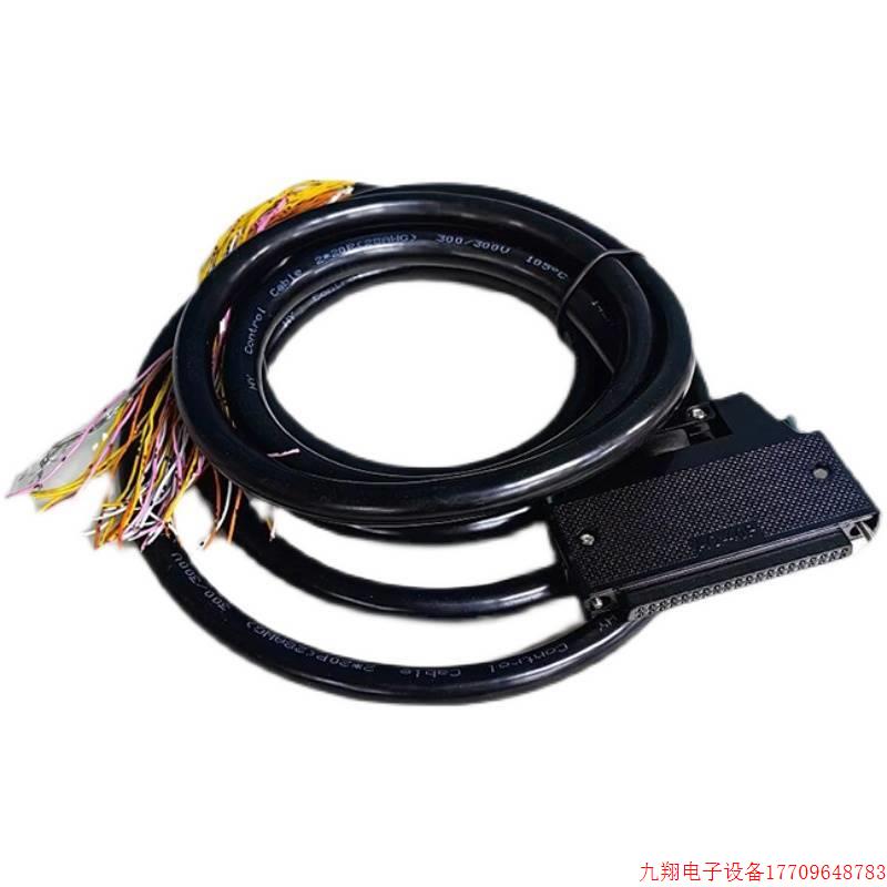 拍前询价:三菱Q系列40芯连接线 IO连接器 A6CON1-1M 2M 3M 包邮