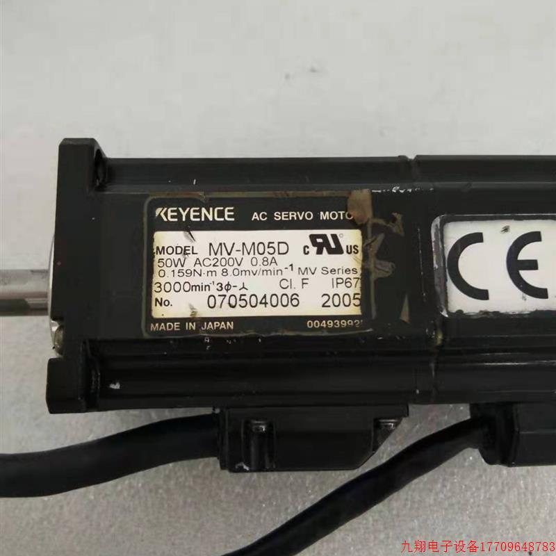拍前询价:KEYENCE 伺服电机 MV-M05D