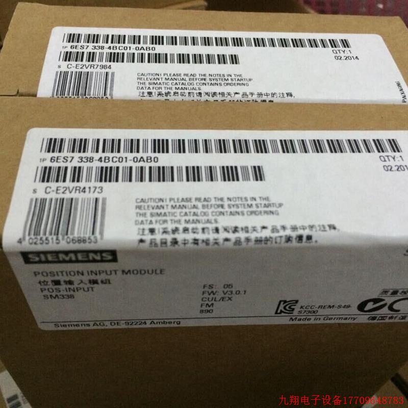 拍前询价:6ES7338-4BC00-0AB0S7-300/PLC模块338-4BC00-0AB0现货