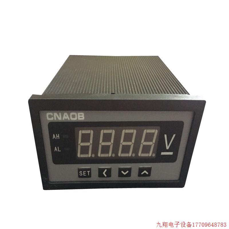 拍前询价:询价AOB185U-5X1 96×48直流电压表,4位数显,贴