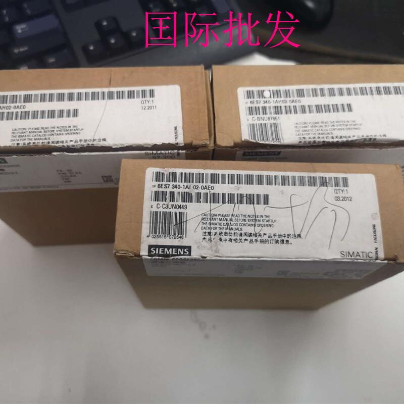 拍前询价：CPU模块6ES7 340-1AH02-0AE0全新仅议价