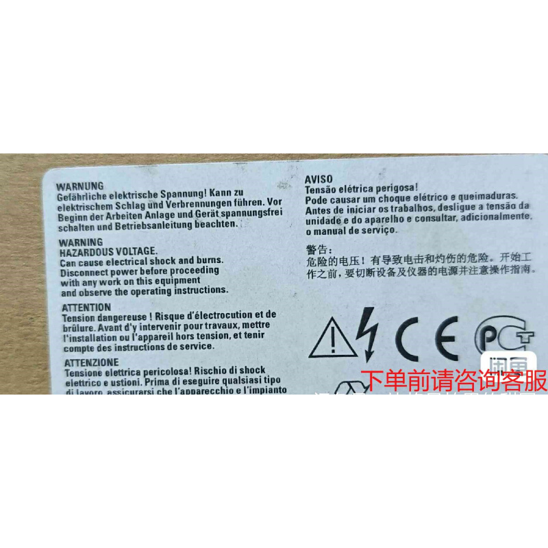 拍前询价：6SL3511-1PE17-5AM0 咨询正品咨询《议价品》