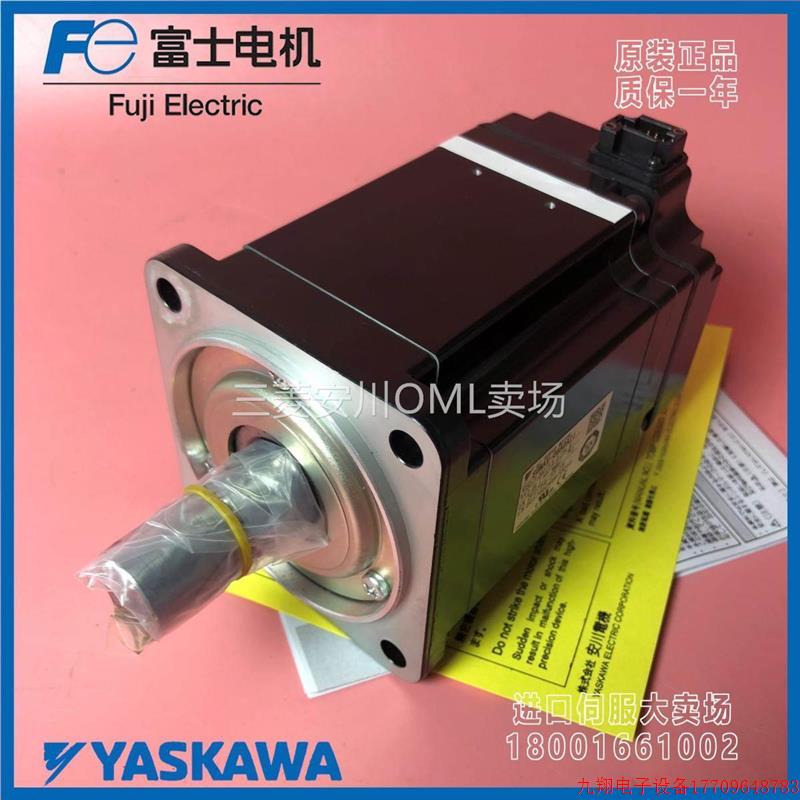 拍前询价:SGMAV-08ADA21 安川伺服驱动大量库存,议价