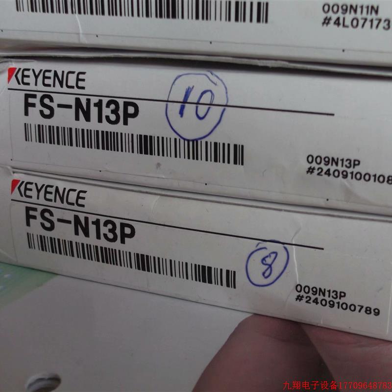 拍前询价:现货基恩士KEYENCE正品全新传感器FS-V31/V33/N13P假一