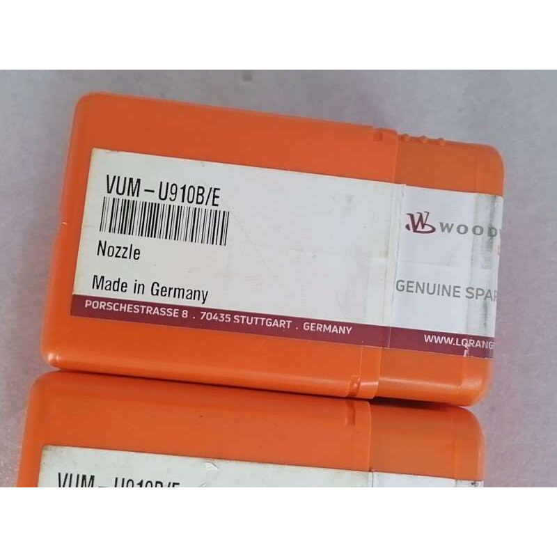 拍前询价：罗润VUM-U910B/E