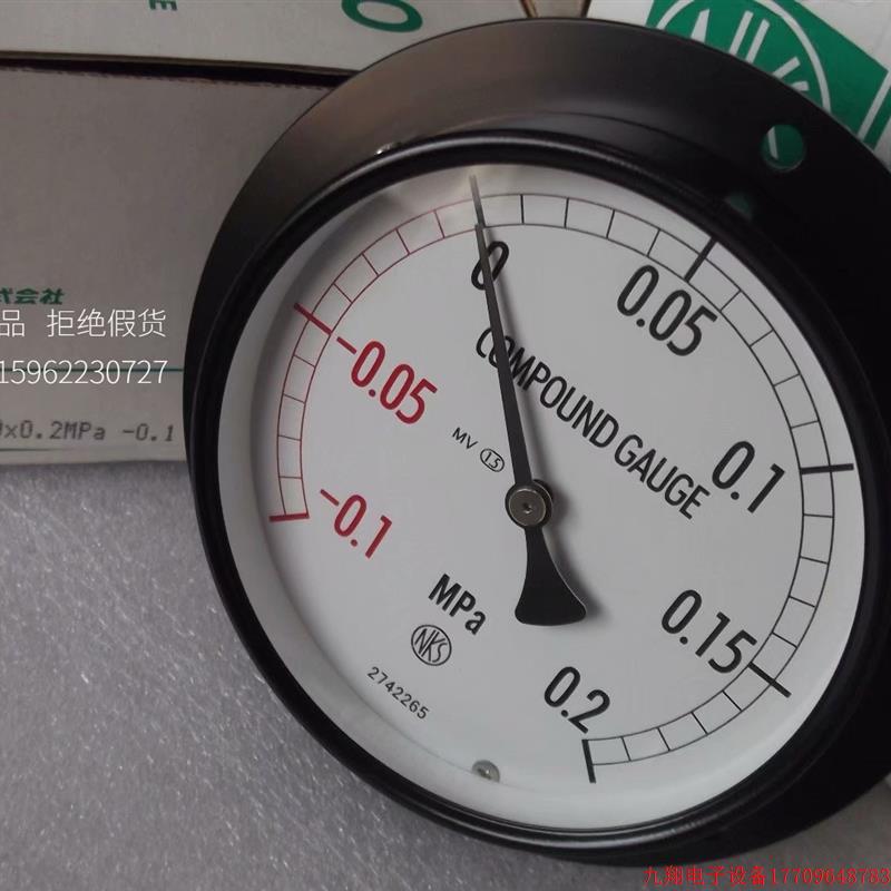 拍前询价:NAGANO KEIKEI全新压力表AE15-281 3/8X100 0.2MPa -0.