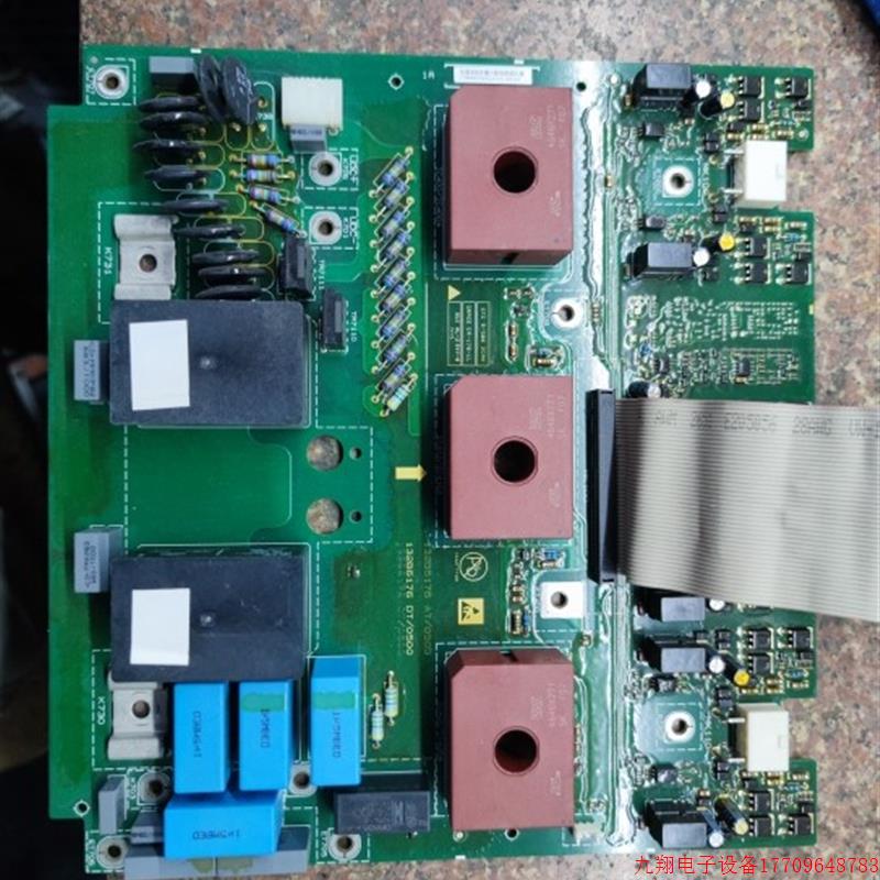 拍前询价:丹佛斯变频器FC-360驱动板132B6176 55KW   75KW功能包