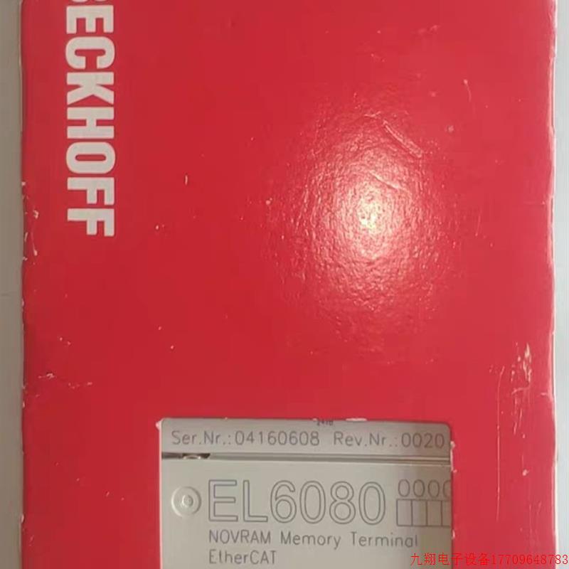 拍前询价:全新倍福模块EL6080 beckhoff自动化模块 型号齐全欢迎