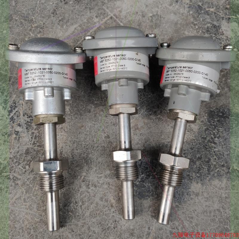 拍前询价:欧瑞变频器750w /220V,E2000-M0007S2,