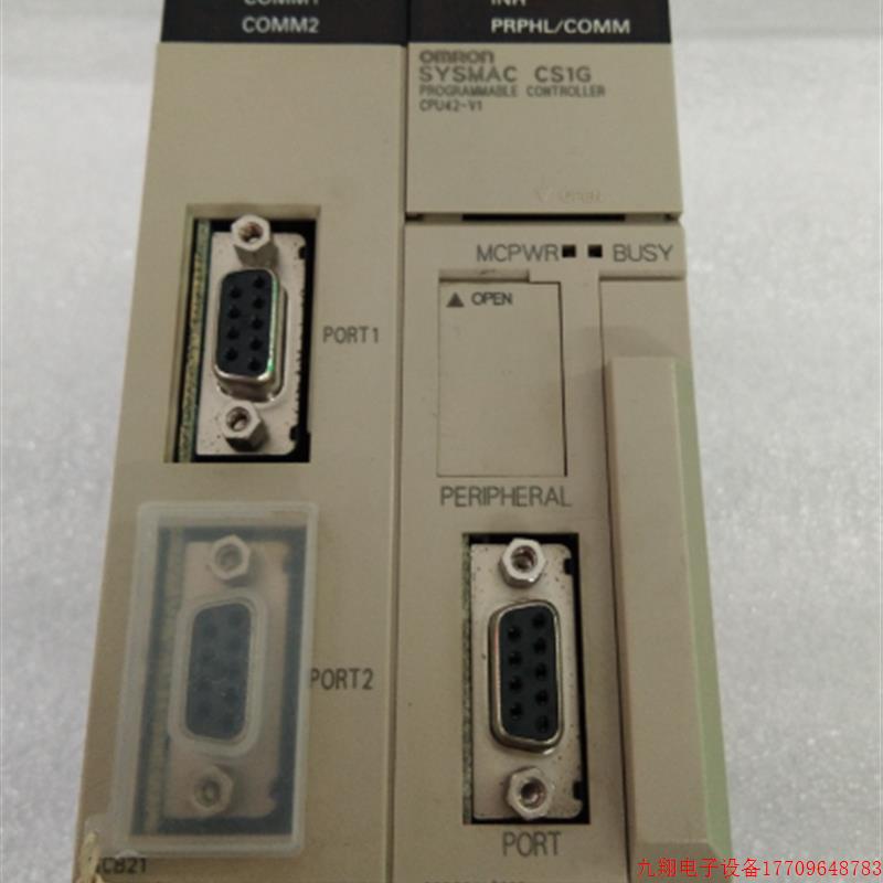 拍前询价:/ PLC CS1G-CPU42-V1