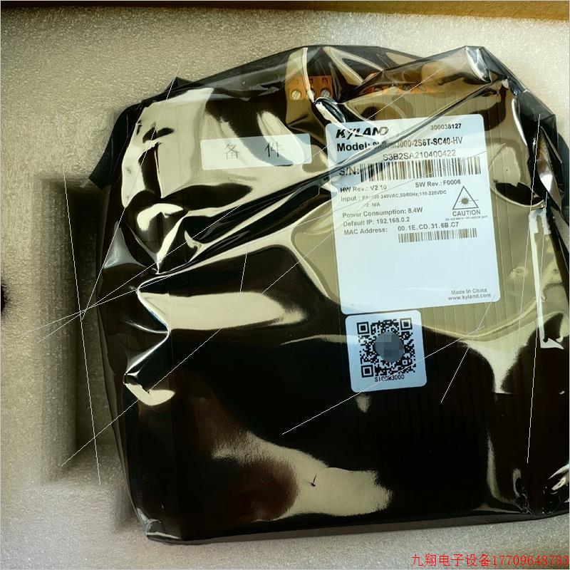 拍前询价:(议价)SICOM3000-2S6T-SC40-HV东土交换机,全新