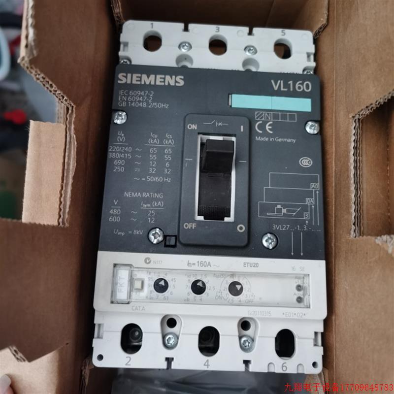 拍前询价:原装断路器3VL160 160A 3VL2716-1AA33-0AA0 3VL9216-6