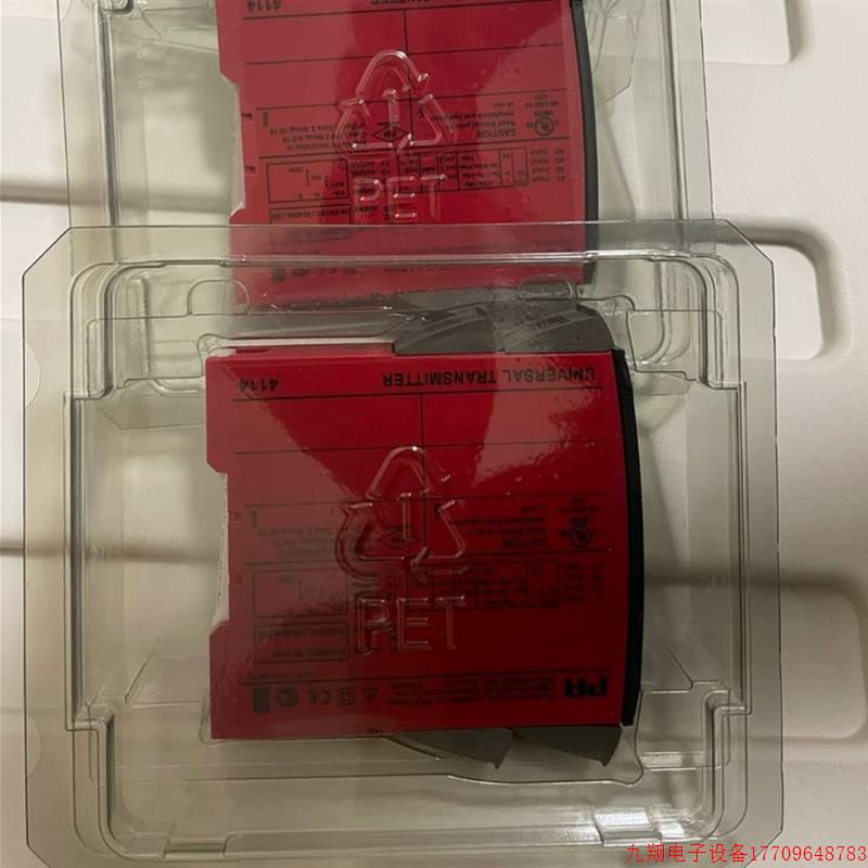 拍前询价:通用型温度变送器4114丹麦佩勒PR温度转换模块4114 全