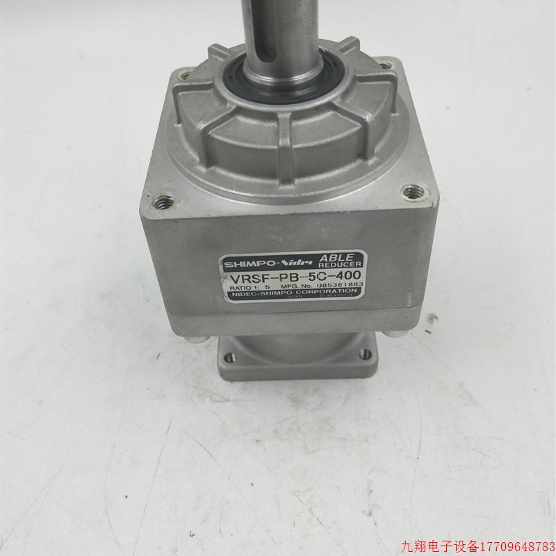 拍前询价:原装拆机 新宝减速机 VRSF-PB-5C-400 现货实物所拍