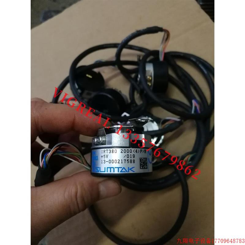 拍前询价:SUMTAK森泰克编码器IRT380 2000(4)P/R/019 2500(4)P/R
