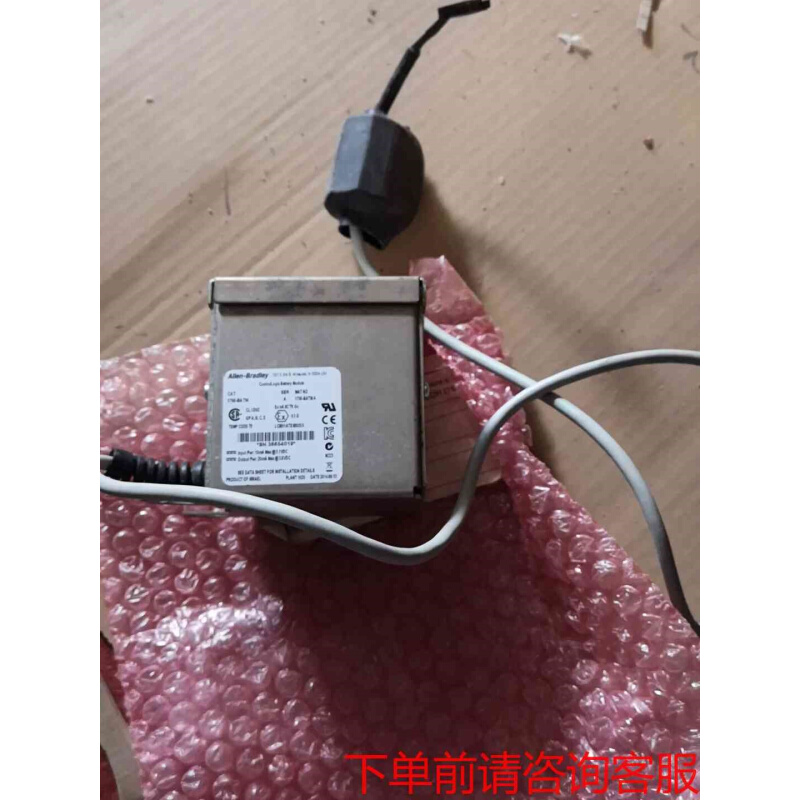 拍前询价：1756-batm老库存《议价品》