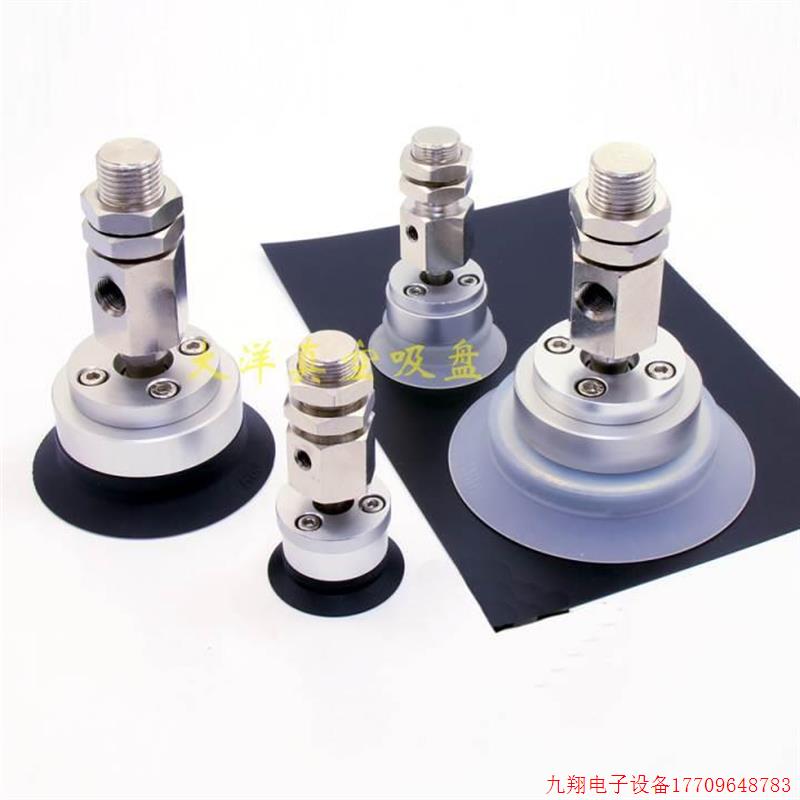 拍前询价:万向ZP-XF32HBNJB75 2ZP2-XFH40BJNN25 ZP2-XF50HBSJB5