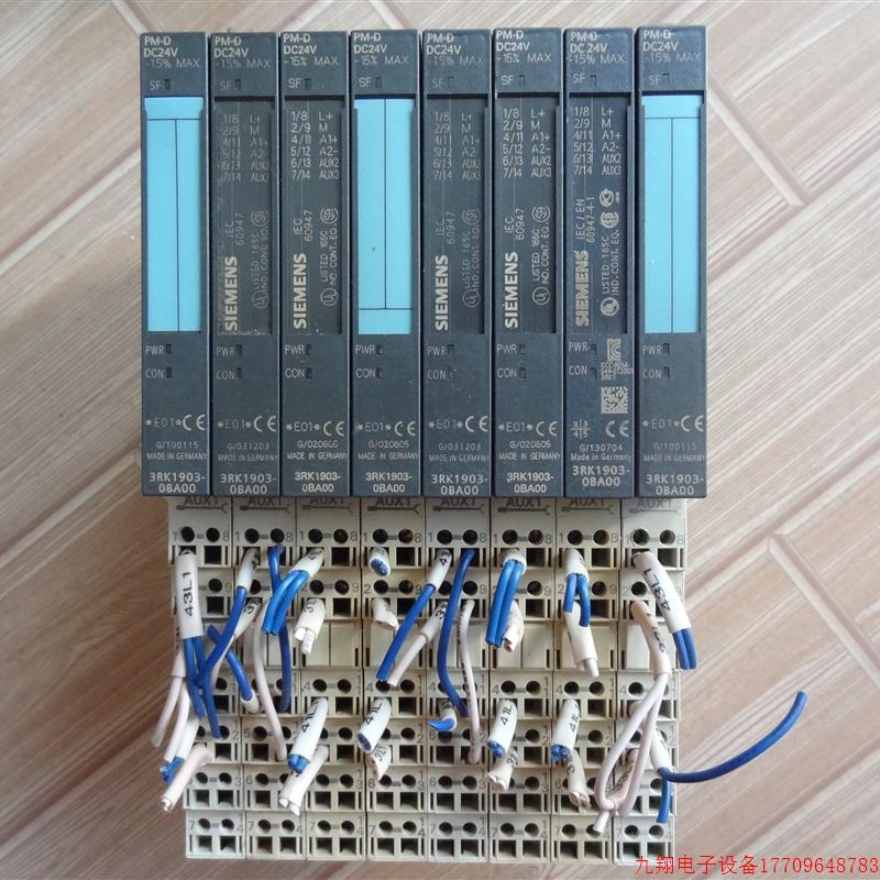 拍前询价:拆机模块3RK1903-0BA00 + 3RK1903-0AA00