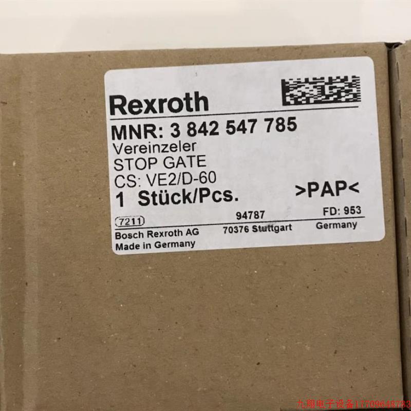 拍前询价:VE2/D-60 Rexroth 力士乐3842547785 VE2/D-60,全新正