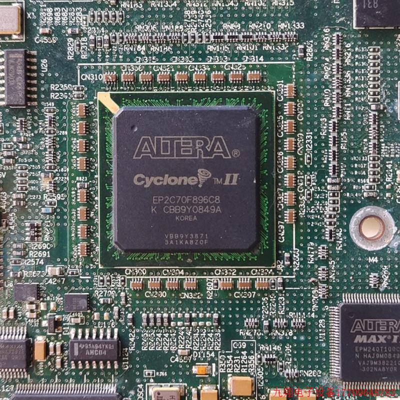 拍前询价:ALTERA  芯片板,有4个EP2C35F672C8,有两