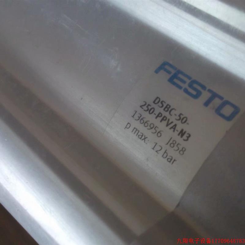 拍前询价:现货FESTO正品全新原装气缸DSBC-50-250-PPVA-N3 13669
