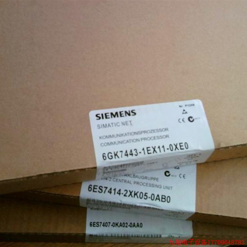拍前询价:CP443-1通信模块6GK7 443 6GK7443-1EX11/1EX20/1EX30-