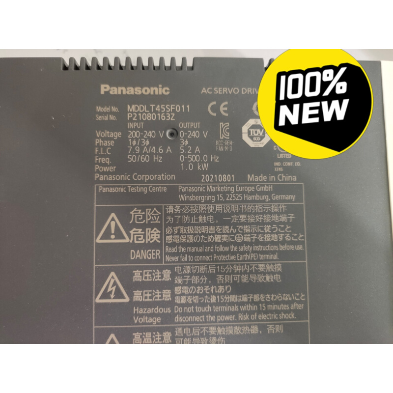 拍前询价：下MDDLT  45SF 011 驱动器1kw全新原装全新原装拍前请