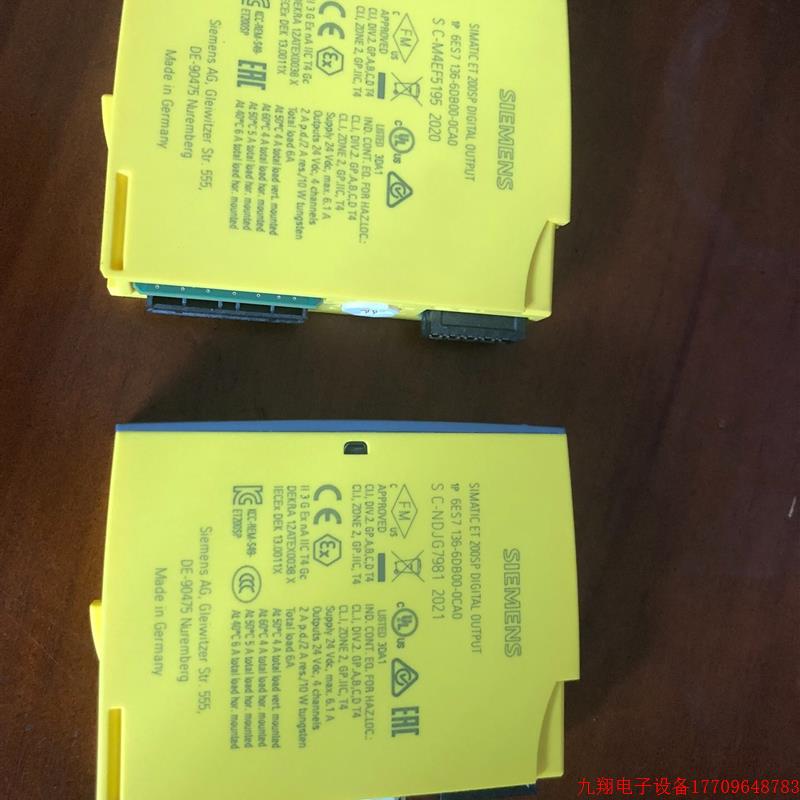 拍前询价:议价136-6db00-0ca0/2台拍前咨询议价