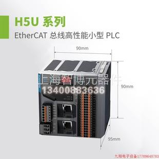 GL10 汇川 Ethercat PLC 拍前询价 4AD 1614MTD H5U 3200
