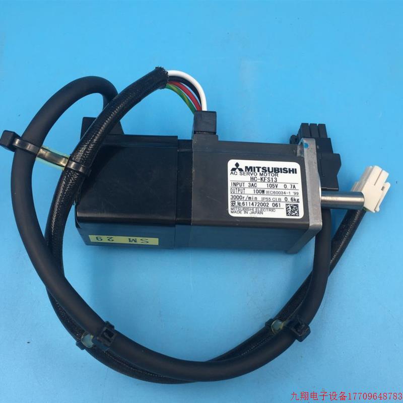 拍前询价:三菱伺服电机HC-KFS13 实物图