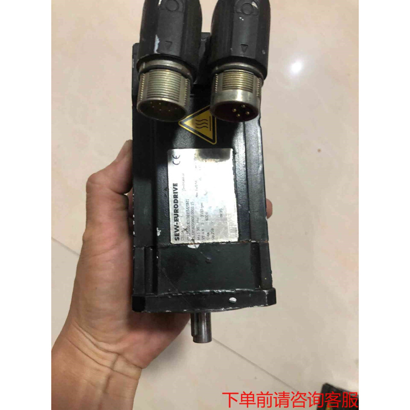 拍前询价：SEW伺服电机CMP50S/KY/RH1M/SM1电机拆机的《议价品》