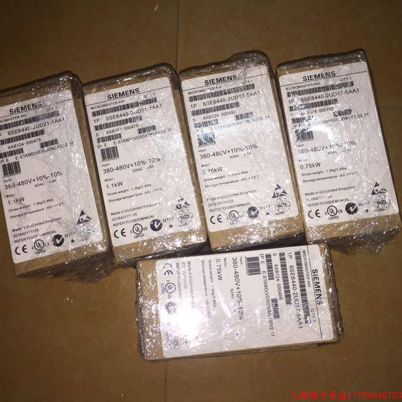 拍前询价:产品变频器6SE6440-2UD13/2UD15/2UD17/2UD21-1AA1/7AA