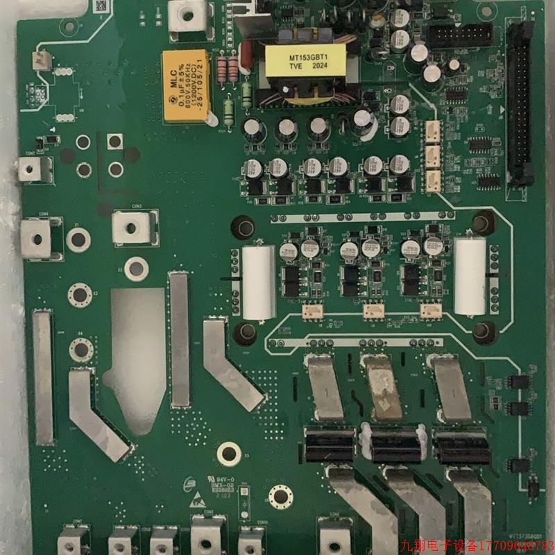 拍前询价:汇川MD290/500/CP600/CS710电源驱动板MVT373GBQD1带模