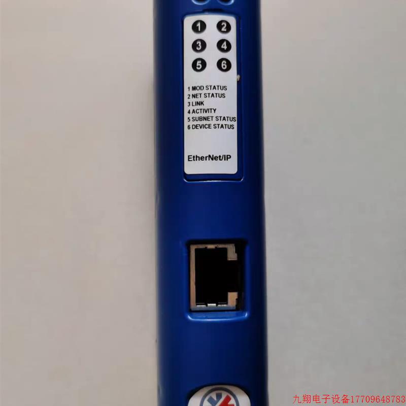 拍前询价:原装Anybus网关 型号AB7007-C modbus RTU转ModbusTCP