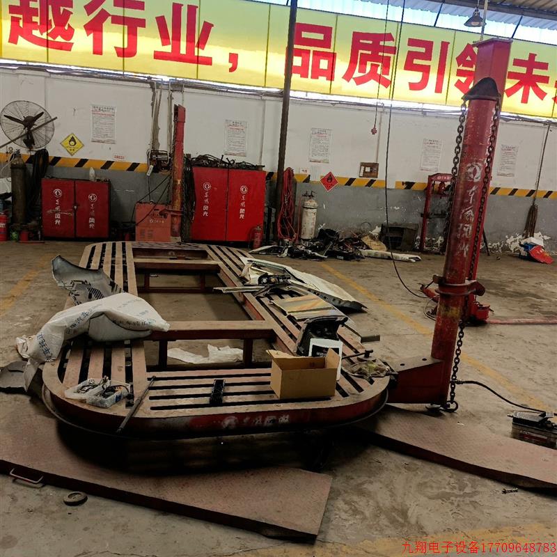 拍前询价:(议价)大梁校正仪平台钣金手术平台长度5.2米 不能倾斜